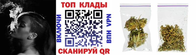 Наркота Полысаево Гашиш  Кокаин  А ПВП  ГЕРОИН  Меф  МАРИХУАНА 