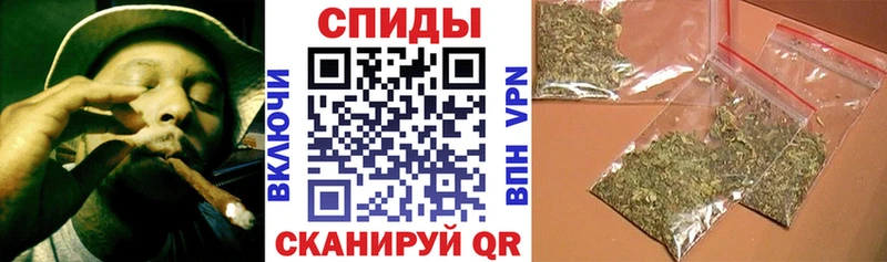 закладки  Полысаево  БУТИРАТ Butirat 