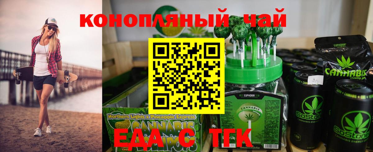 Кокаин Полысаево