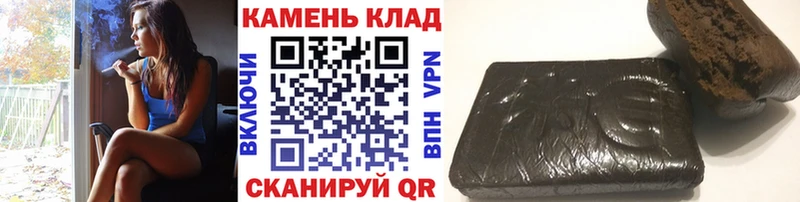 hydra зеркало  купить закладку  Полысаево  Гашиш ice o lator 