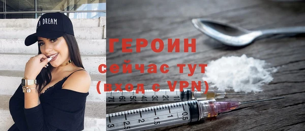 не бодяженный Няндома