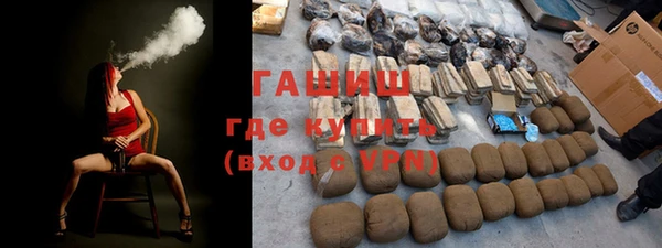 не бодяженный Няндома