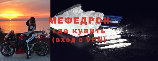 мдпв Новодвинск
