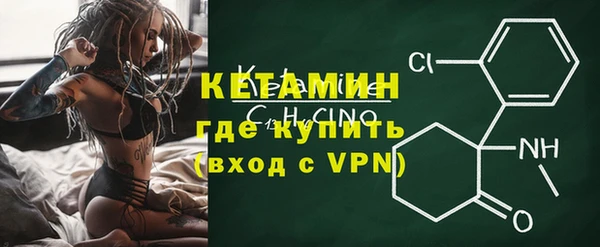 не бодяженный Няндома