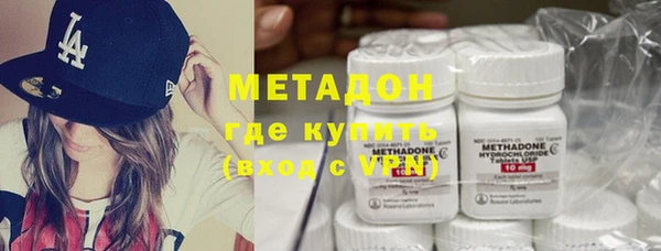 тгк Нязепетровск