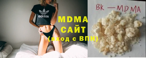 мдпв Новодвинск