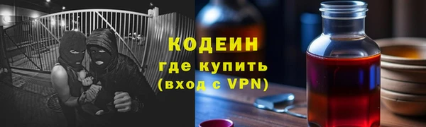не бодяженный Няндома