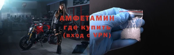 мдпв Новодвинск