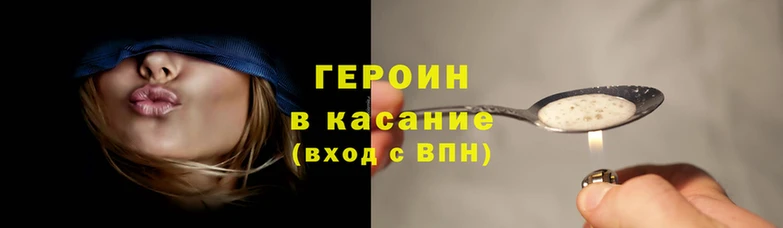 прущие грибы Нягань