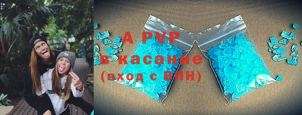 не бодяженный Няндома