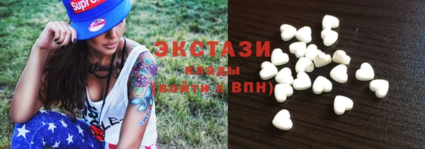 мдпв Новодвинск