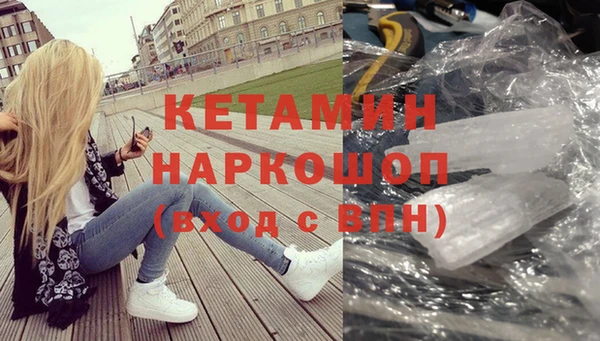 а пвп мука Павлово