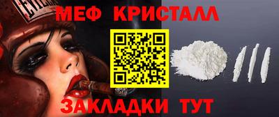 герыч Жуковский