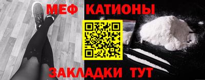 таблы Берёзовский