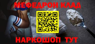 альфа пвп VHQ Заволжье