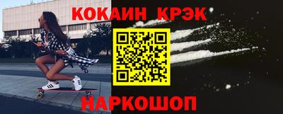 таблы Берёзовский