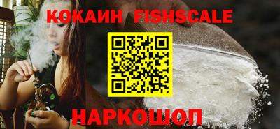 таблы Берёзовский