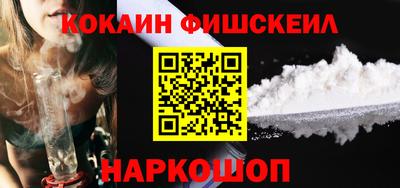 альфа пвп VHQ Заволжье