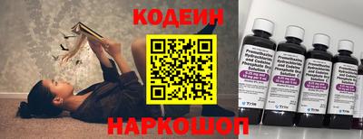 альфа пвп VHQ Заволжье