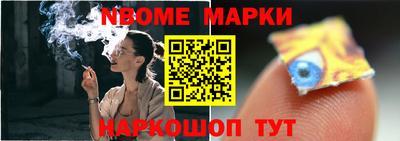 альфа пвп VHQ Заволжье