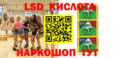 альфа пвп VHQ Заволжье