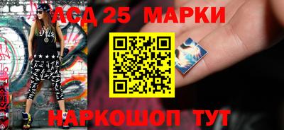 герыч Жуковский