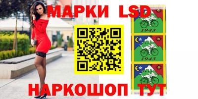 герыч Жуковский