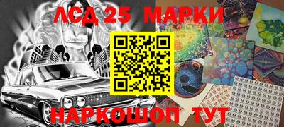 мефедрон мука Бийск