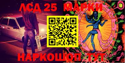 наркотики Заводоуковск