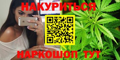 таблы Беслан