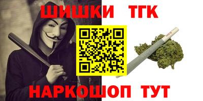 альфа пвп VHQ Заволжье