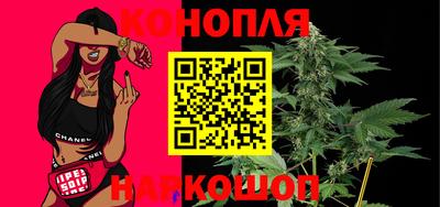 мефедрон мука Бийск