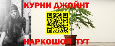 альфа пвп VHQ Заволжье