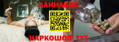 альфа пвп VHQ Заволжье