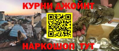 герыч Жуковский