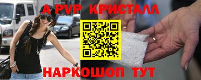 наркотики Заводоуковск