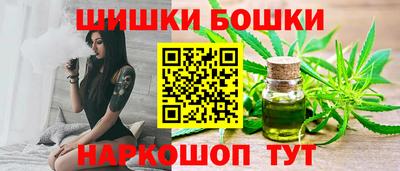 альфа пвп VHQ Заволжье