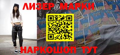 герыч Жуковский