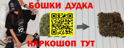 наркотики Заводоуковск