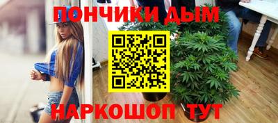 таблы Берёзовский