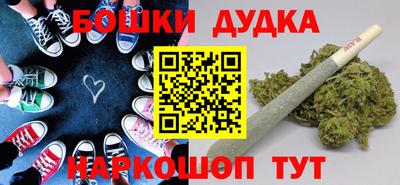 альфа пвп VHQ Ипатово