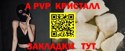 герыч Жуковский