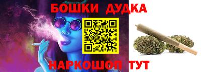 герыч Жуковский