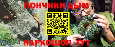 таблы Берёзовский