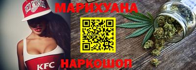 MDMA Ирбит