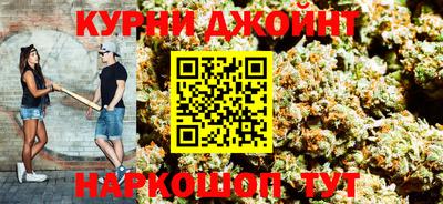 мефедрон мука Бийск