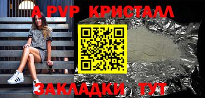 герыч Жуковский