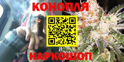 герыч Жуковский