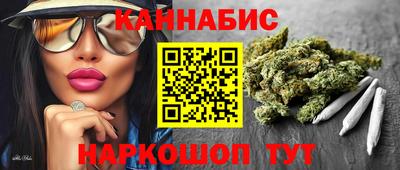 наркотики Заводоуковск