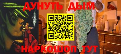 наркотики Заводоуковск